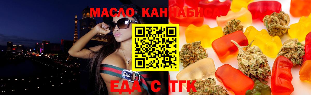 Александров  ЭКСТАЗИ  Вход с VPN  Бошки Шишки  ГАШИШ  Меф   Бошки Шишки  Кокаин  ГАШ 