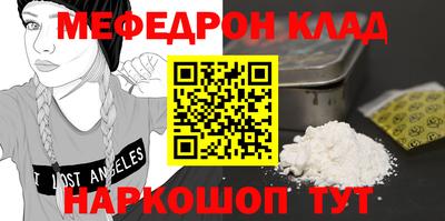 бошки Чебоксары