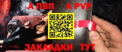 каннабис Чебаркуль