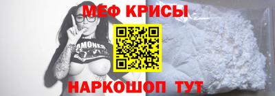 каннабис Чебаркуль