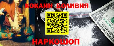 меф VHQ Чапаевск