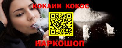 бошки Чебоксары
