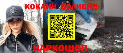 бошки Чебоксары