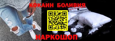 меф VHQ Чапаевск