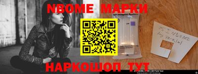 бошки Чебоксары