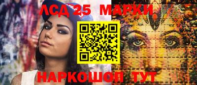 бошки Чебоксары