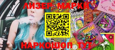 бошки Чебоксары