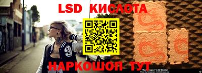 каннабис Чебаркуль