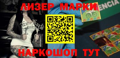 меф VHQ Чапаевск
