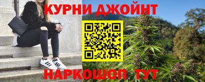 меф VHQ Чапаевск