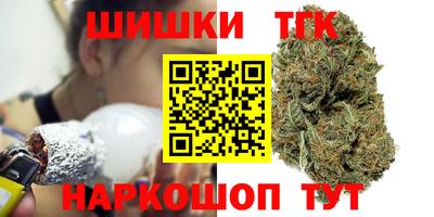 бошки Чебоксары