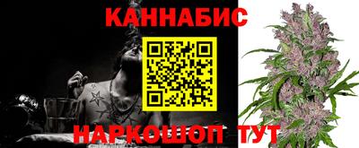 меф VHQ Чапаевск
