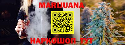 бошки Чебоксары