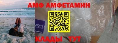 каннабис Чебаркуль