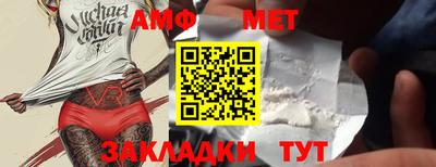 бошки Чебоксары