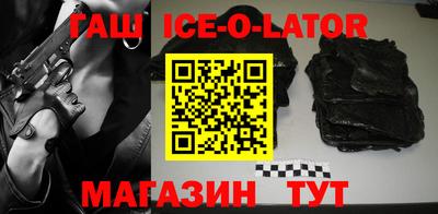 меф VHQ Чапаевск