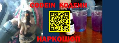 меф VHQ Чапаевск