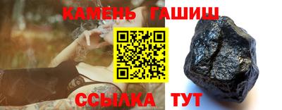 бошки Чебоксары