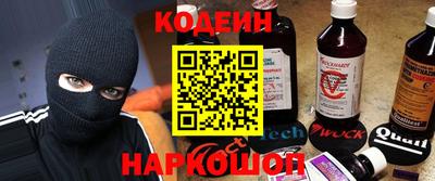 меф VHQ Чапаевск