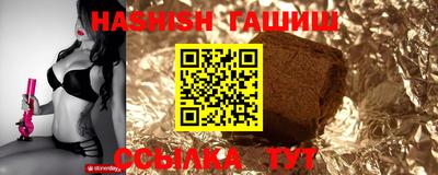 бошки Чебоксары