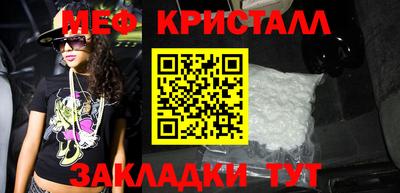 бошки Чебоксары