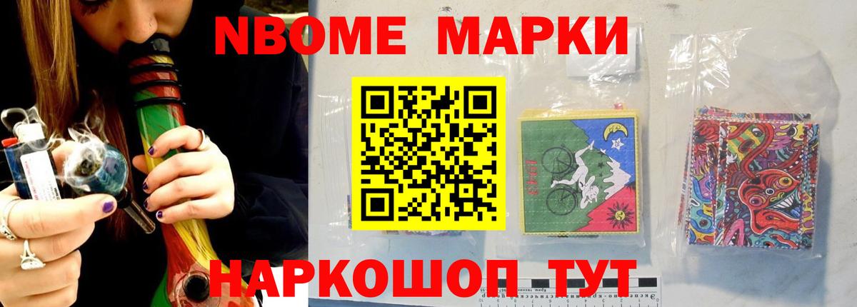Лсд 25 экстази ecstasy Александров
