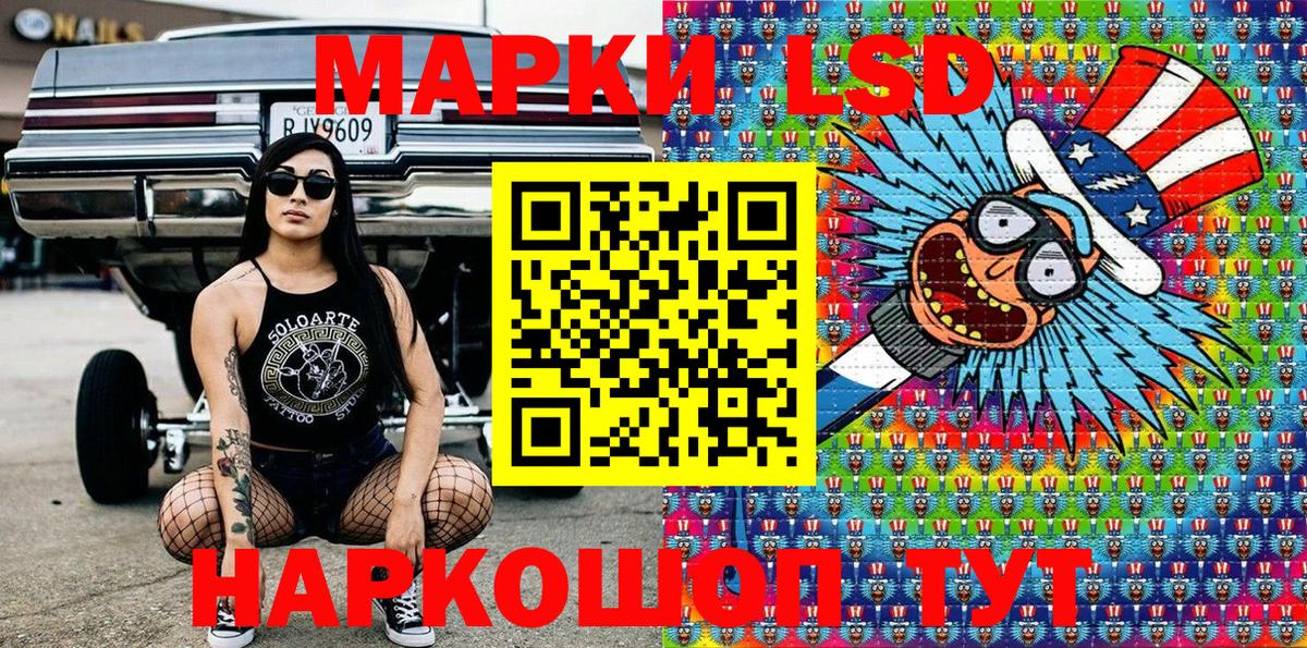 Александров  как найти закладки  Вход с VPN  Марки N-bome 1,5мг  Марки N-bome 1,5мг 
